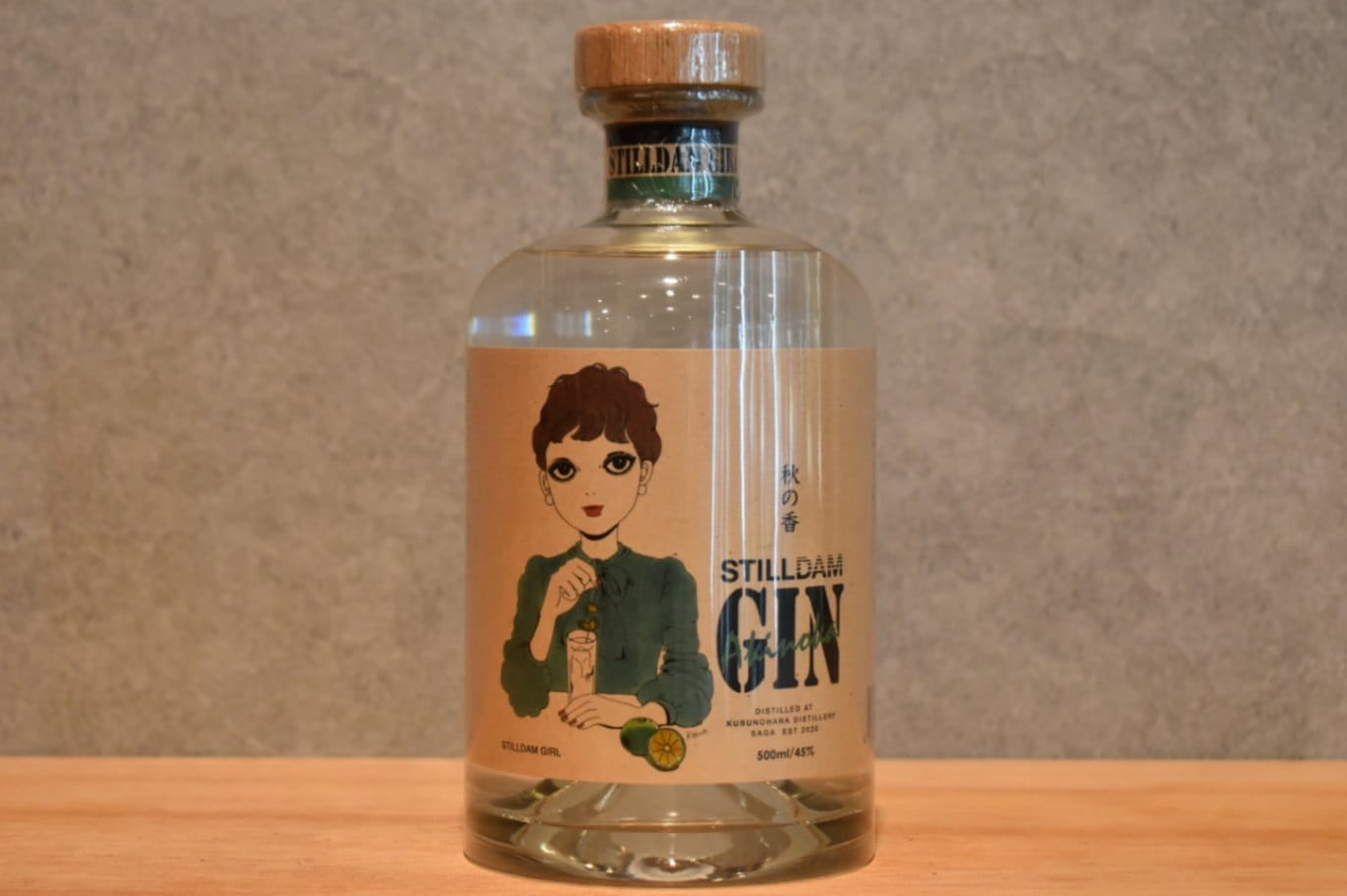 スティルダムジン スティルダムガール秋の香 正規品 45.0% 500ml｜こみ