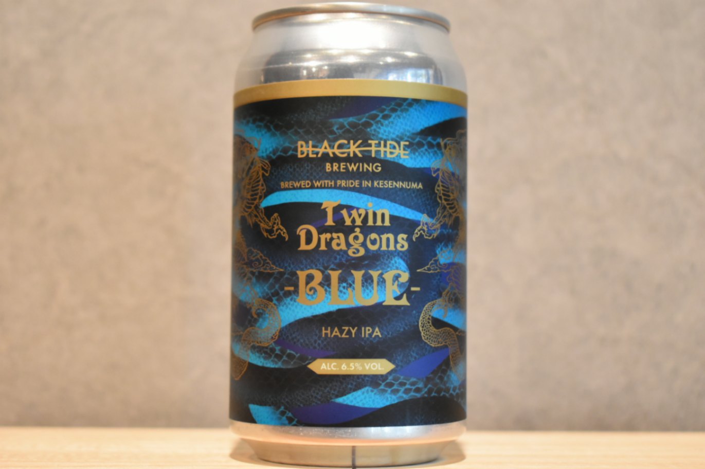 ◆ #278 Twin Dragon -Blue- 350ml ◆