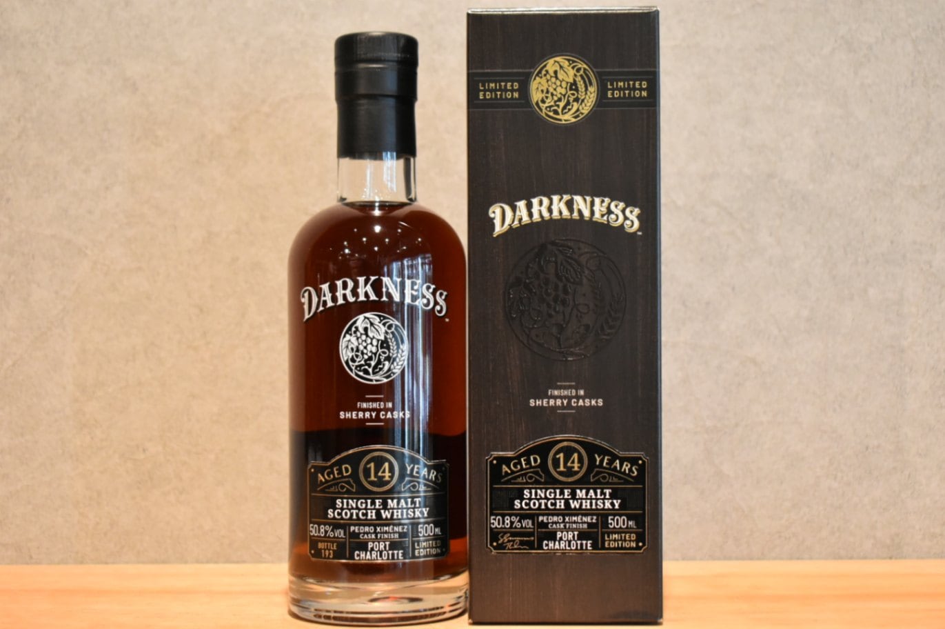 ボトラーズ ボトラーズ