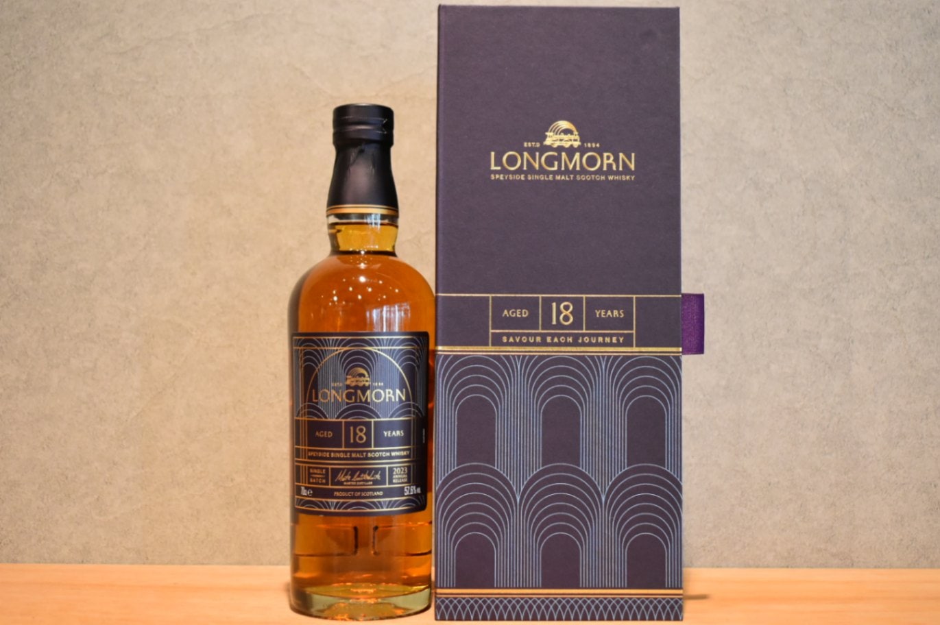 終売品】ロングモーン18年 未開封 ロングモーン 18年 正規品