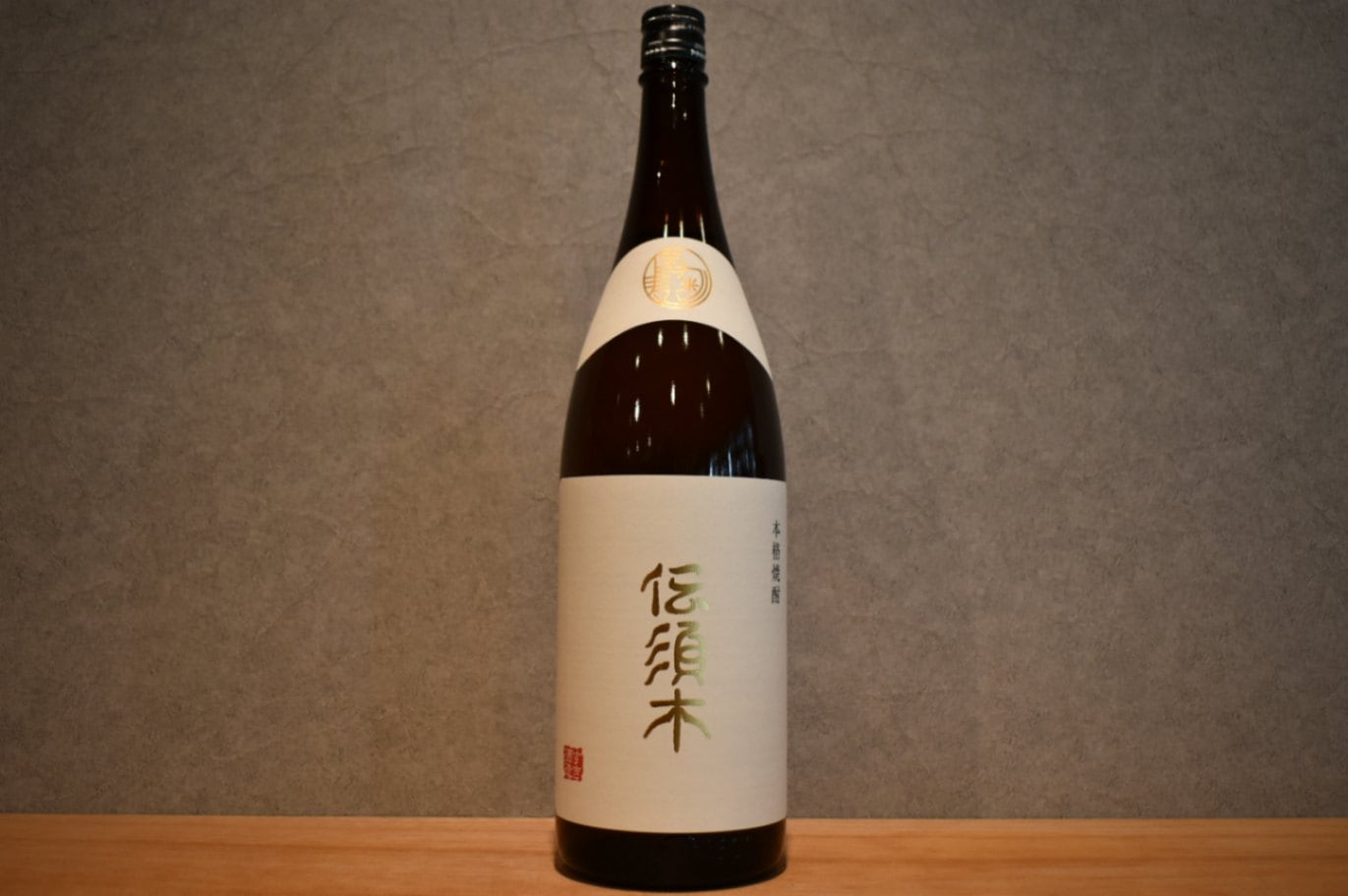 山美娘 焼酎 古酒 山猪/山美娘/五大王/須木酒造/通販ショップ白水酒店