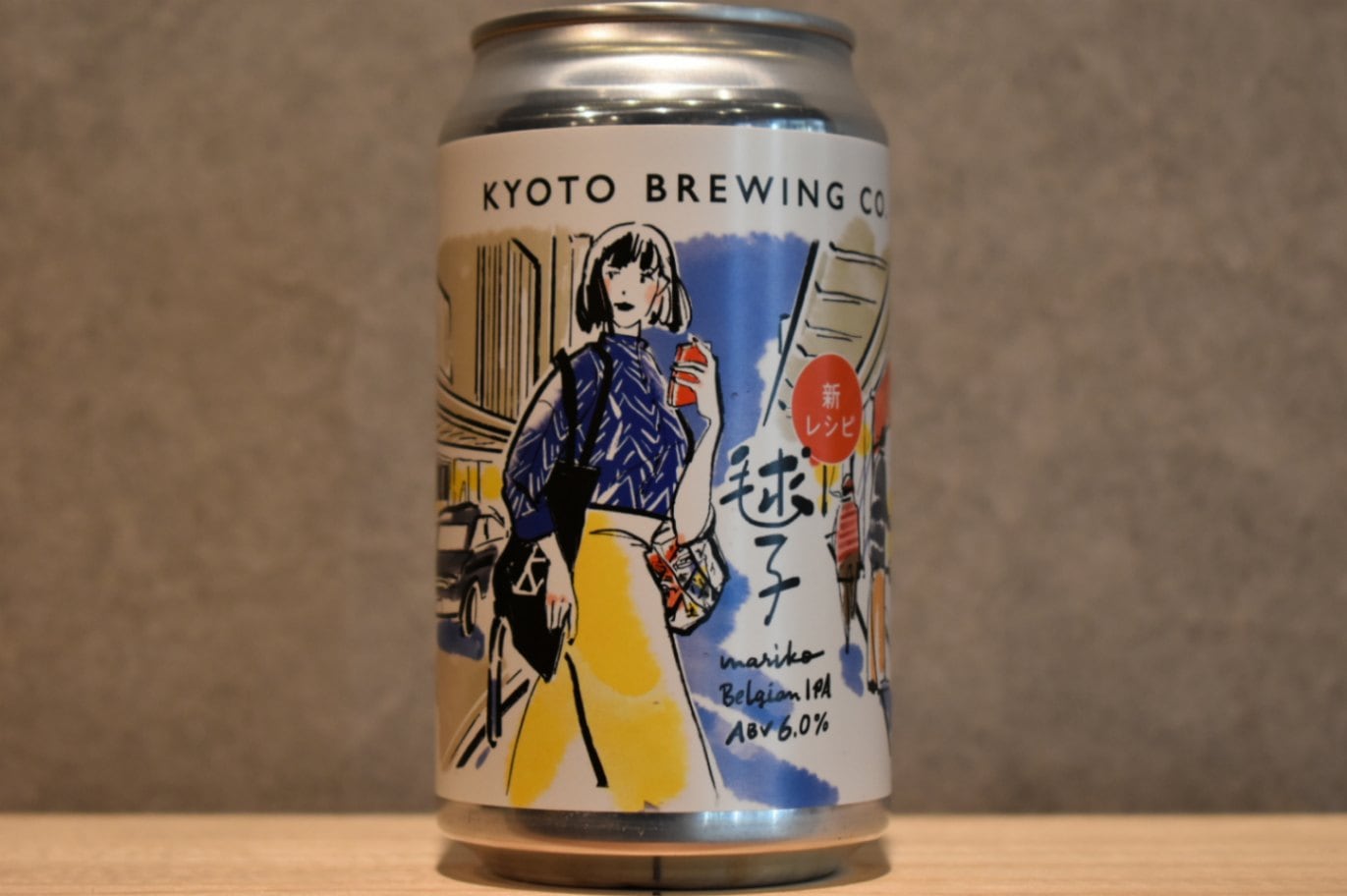 ◆ 毬子 (Mariko) 350ml ◆