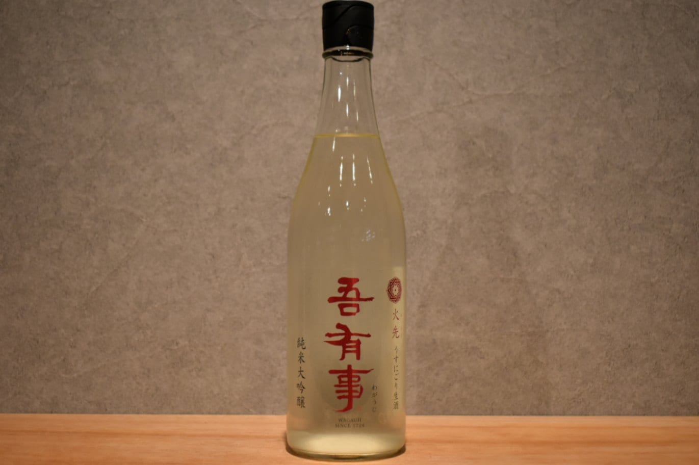 ルナママ、吾有事 純米大吟醸 2本 吾有事美系純米大吟醸- 愛上