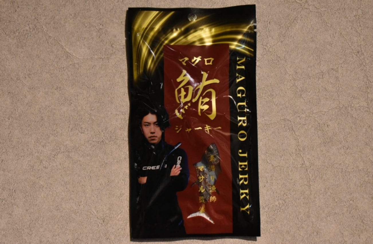 ◆ 究極のマグロジャーキー 30g ◆