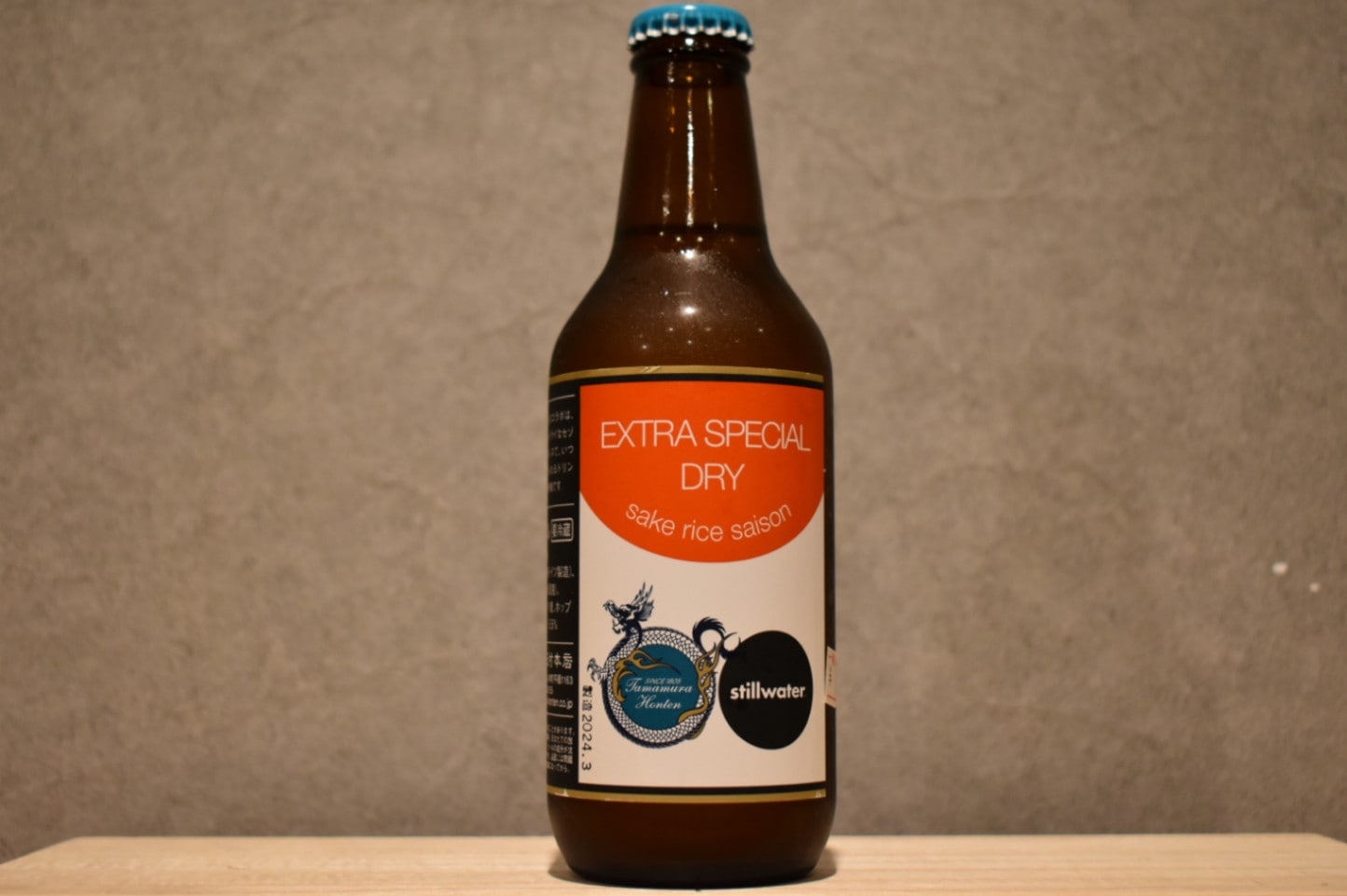 ◆ 志賀高原ビール stillwater x 志賀高原 / EXTRA SPECIAL DRY 330ｍl ◆