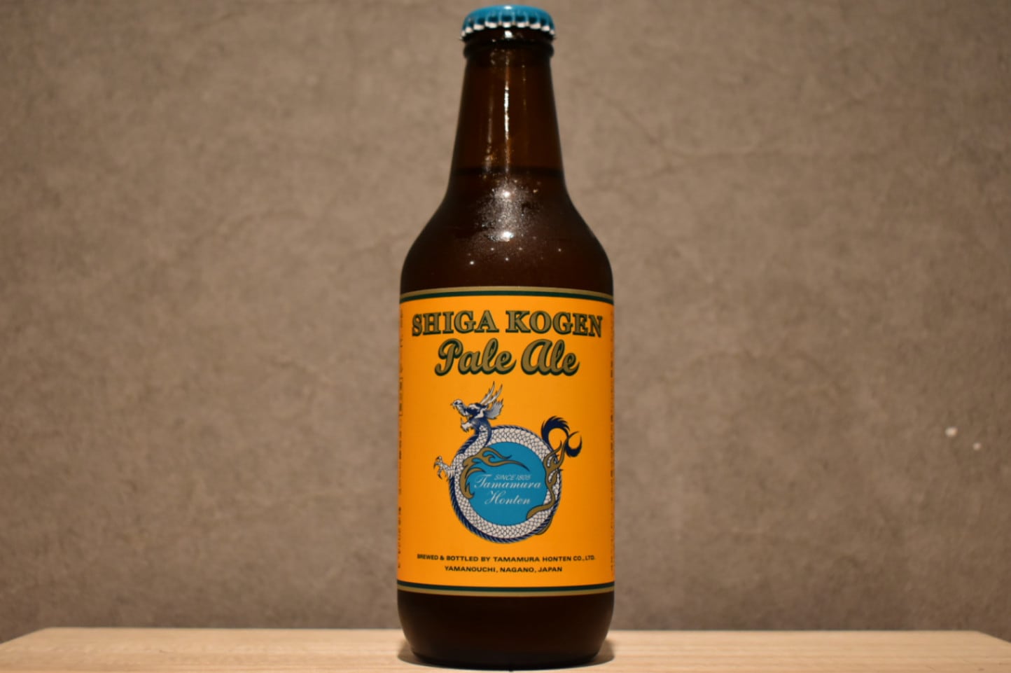 ◆ 志賀高原ビール ペールエール 330ｍl ◆