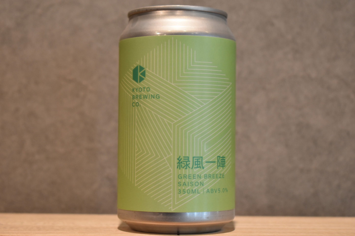 ◆ 緑風一陣 350ml ◆