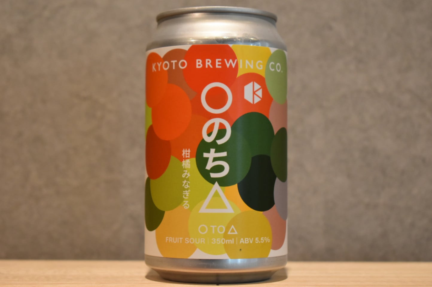 ◆ 〇のち△ 350ml ◆