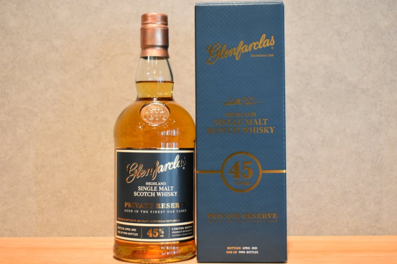 グレンファークラス プライベートリザーブ