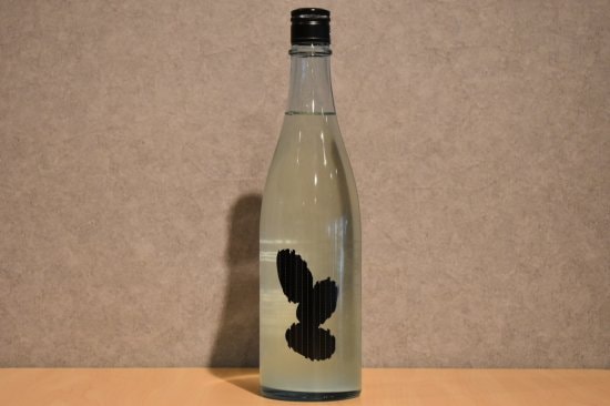 ◆ 大嶺 3粒かすみ生酒 愛山 720ml ◆