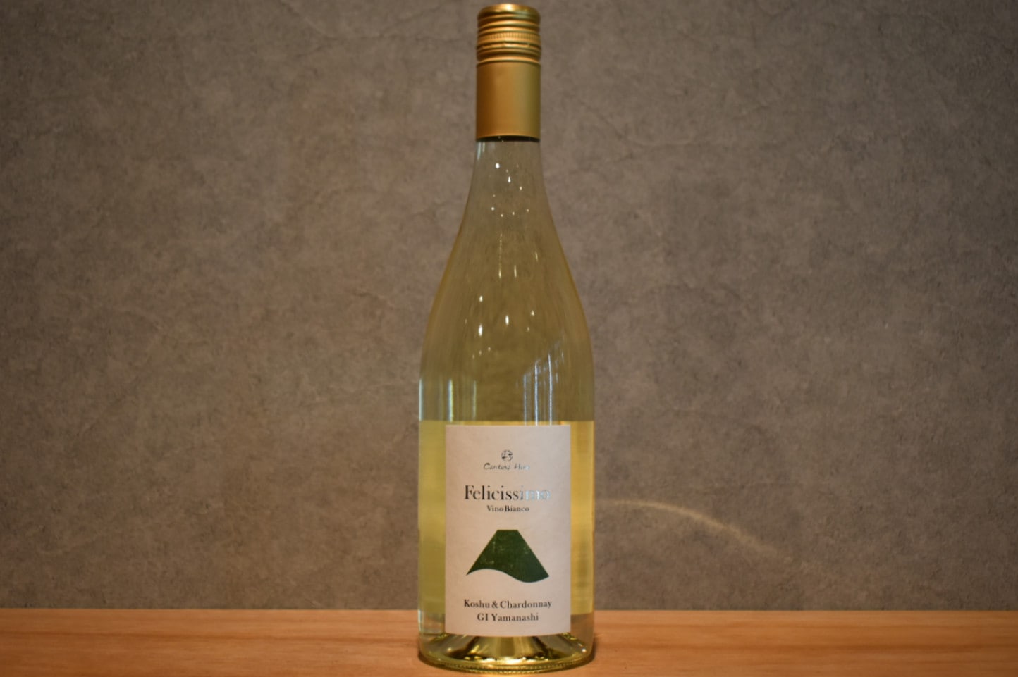 ◆ カンティーナヒロ Felicissimo Vino Bianco Koshu & Chardonnay NV 750ml ◆