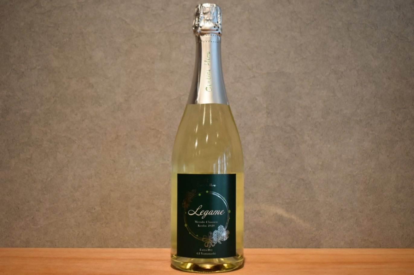 ◆ カンティーナヒロ Legame Metodo Classico Koshu 2020 750ml ◆