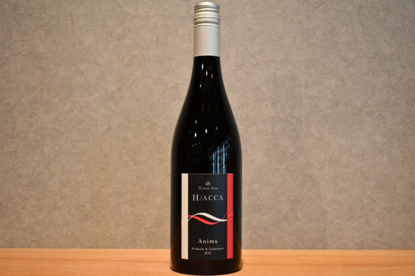 ◆ カンティーナヒロ H/ACCA Anima Nebbiolo & Lambrusco 2021 750ml ◆
