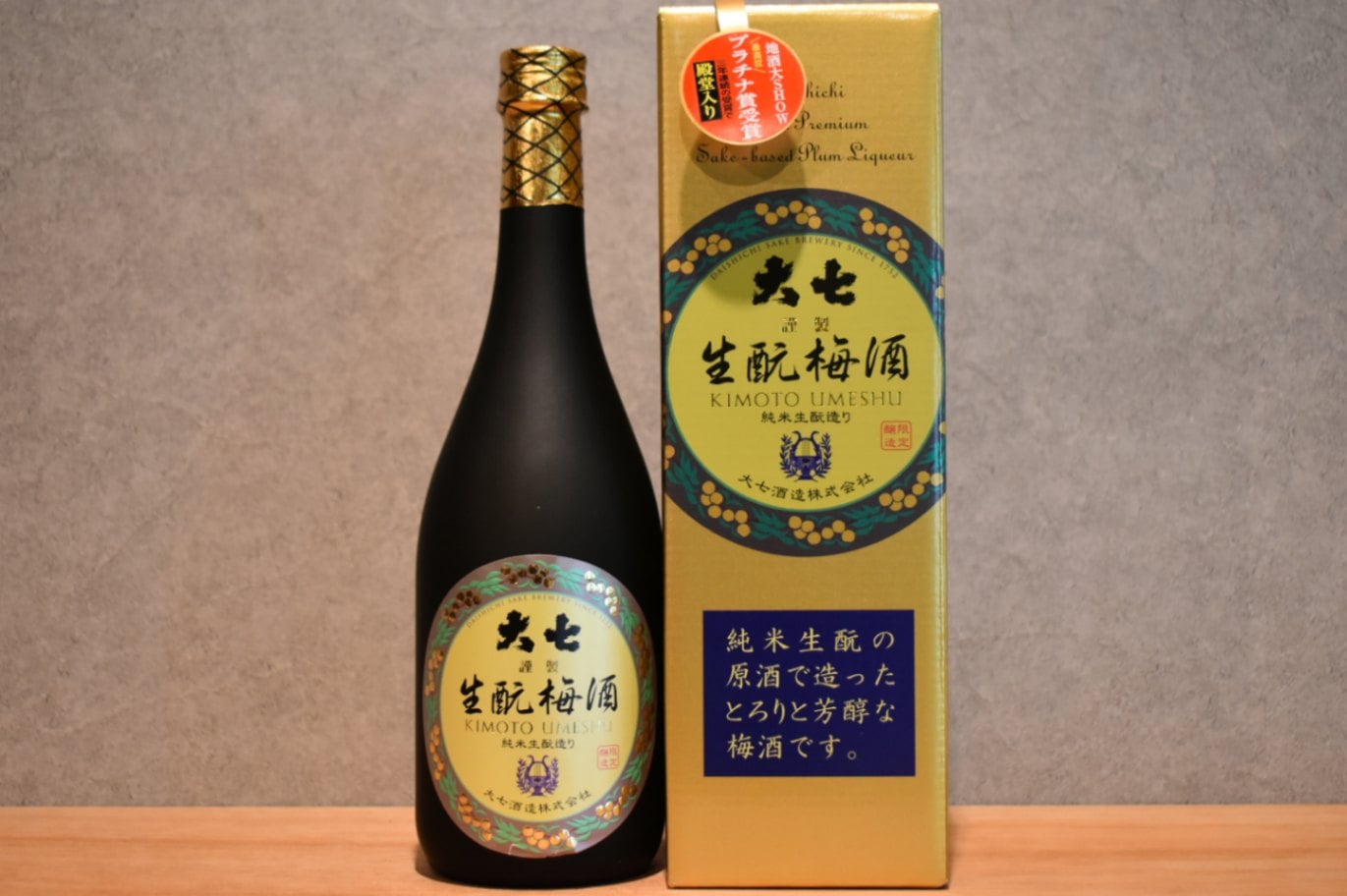 ◆ 大七 生もと梅酒 720ml ◆