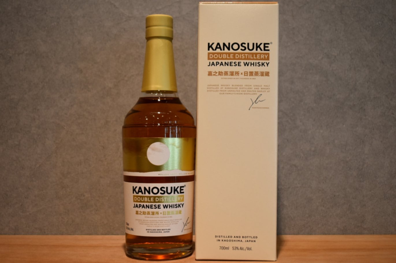嘉之助 DOUBLE DISTILLERY 正規品 53.0% 700ml｜こみや酒店