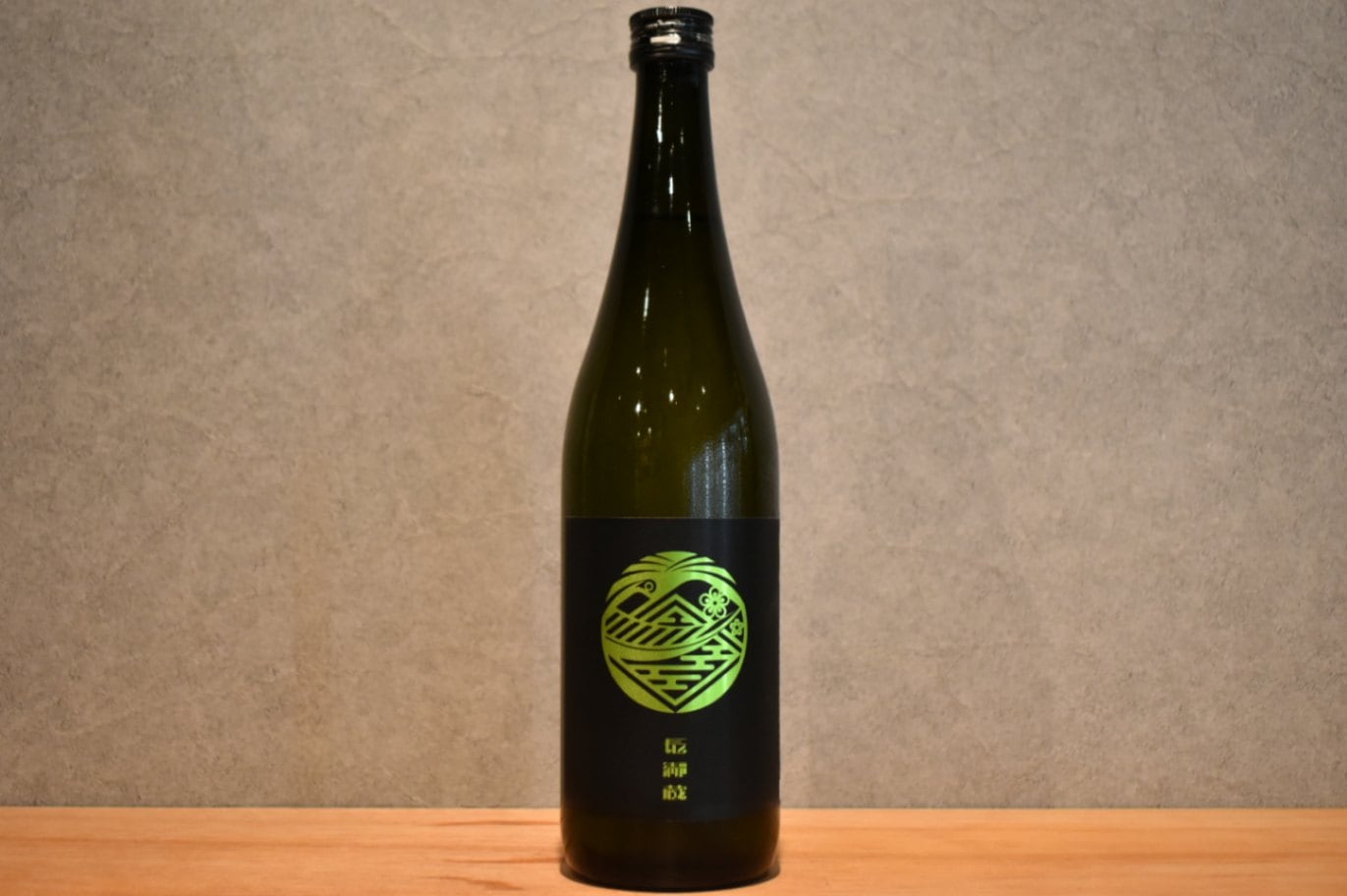 ◆ 長瀞蔵 純米吟醸 中取り 720ml ◆