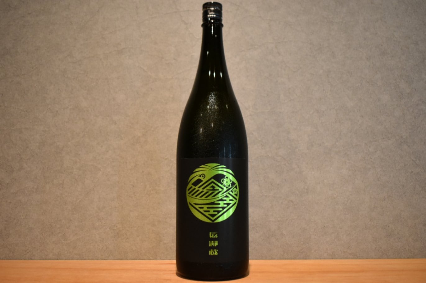 ◆ 長瀞蔵 純米吟醸 中取り 1800ml ◆