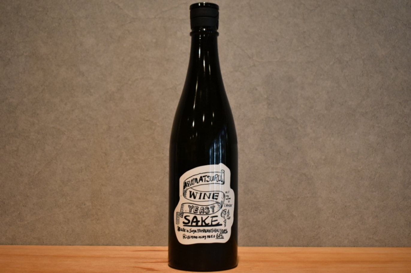◆ 東鶴 ワイン酵母仕込み生 純米酒 WINE YEAST SAKE 720ml  ◆