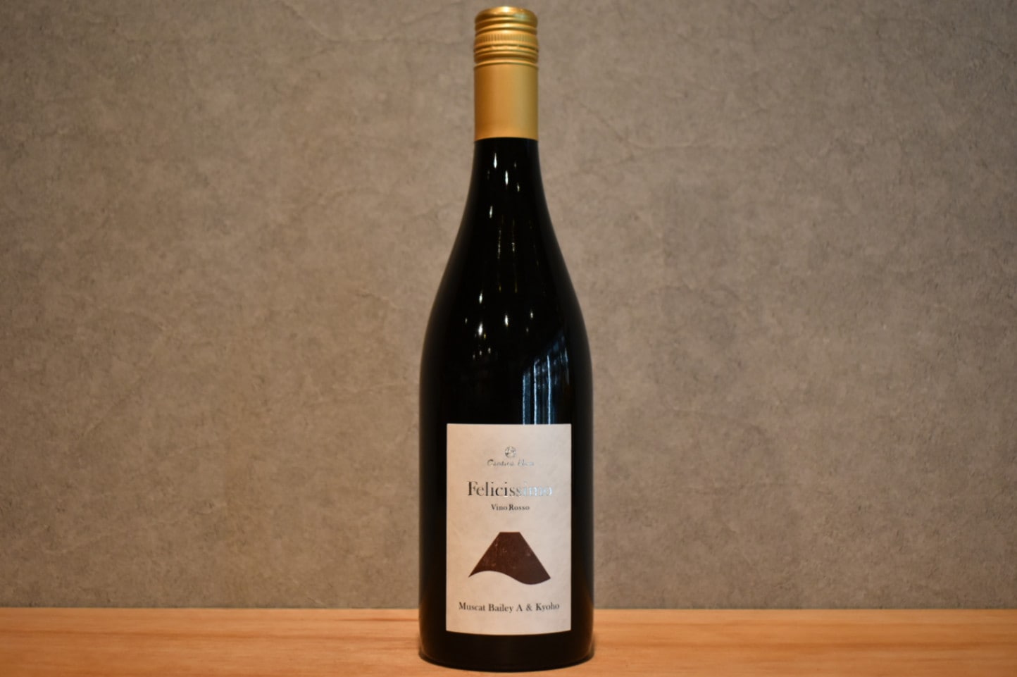 ◆ カンティーナヒロ Felicissimo Vino Rosso Muscat Bailey A & Kyoho NV 750ml ◆