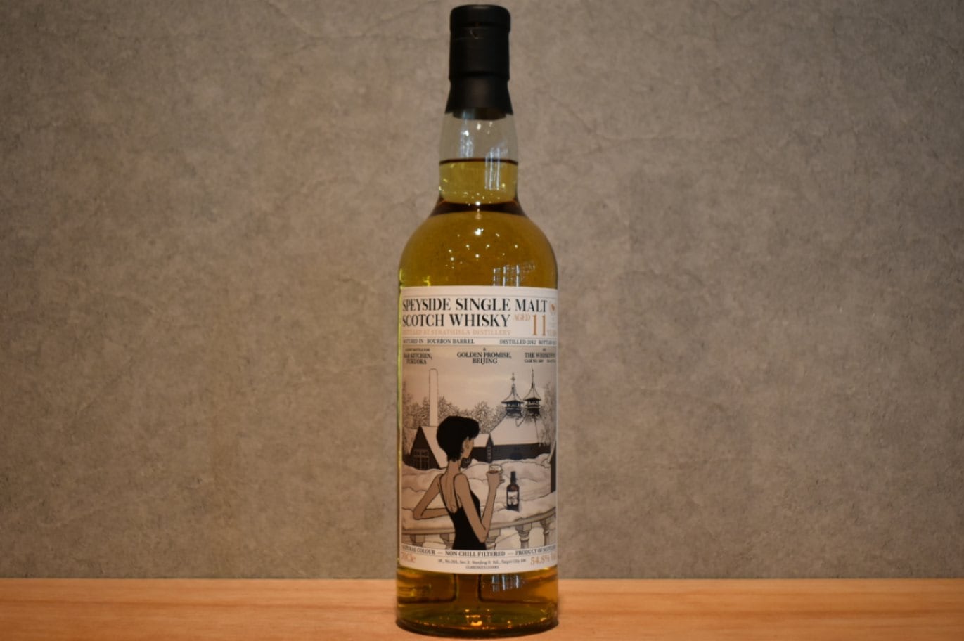 2012年東京インターナショナルバーショー 記念ボトル 軽井沢 ウィスキー 2012年東京インターナショナルバーショー 記念ボトル 軽井沢