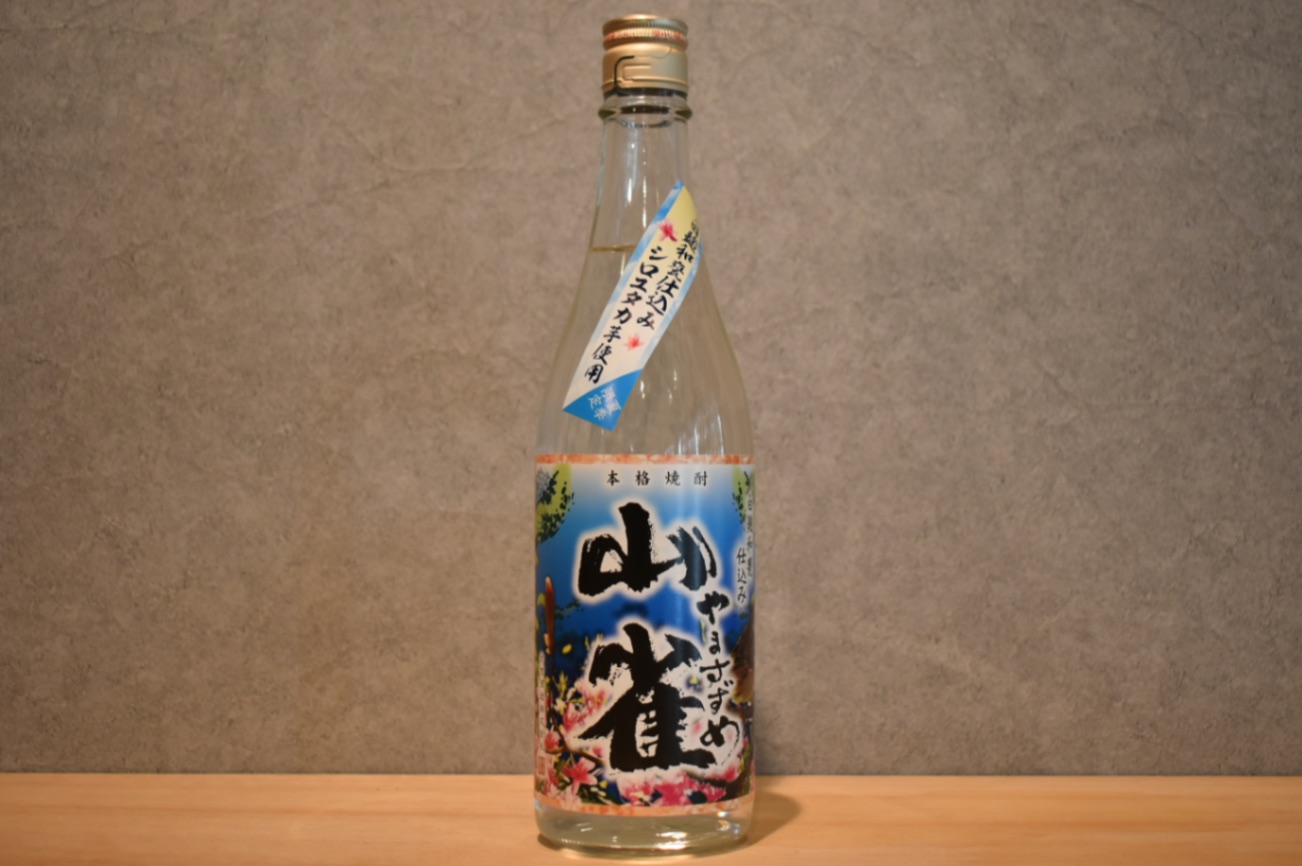 ◆ 山雀 夏季限定 芋 25% 720ml ◆