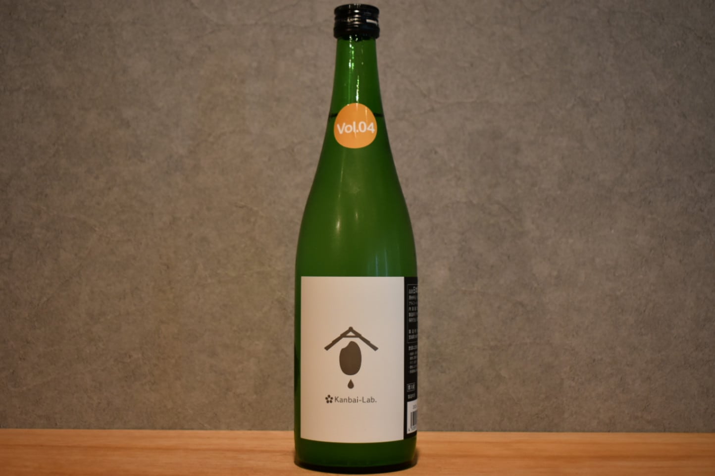 ◆ Kanbai Lab 第4弾 テーマ 「軽すぎない、重厚感」 720ml ◆