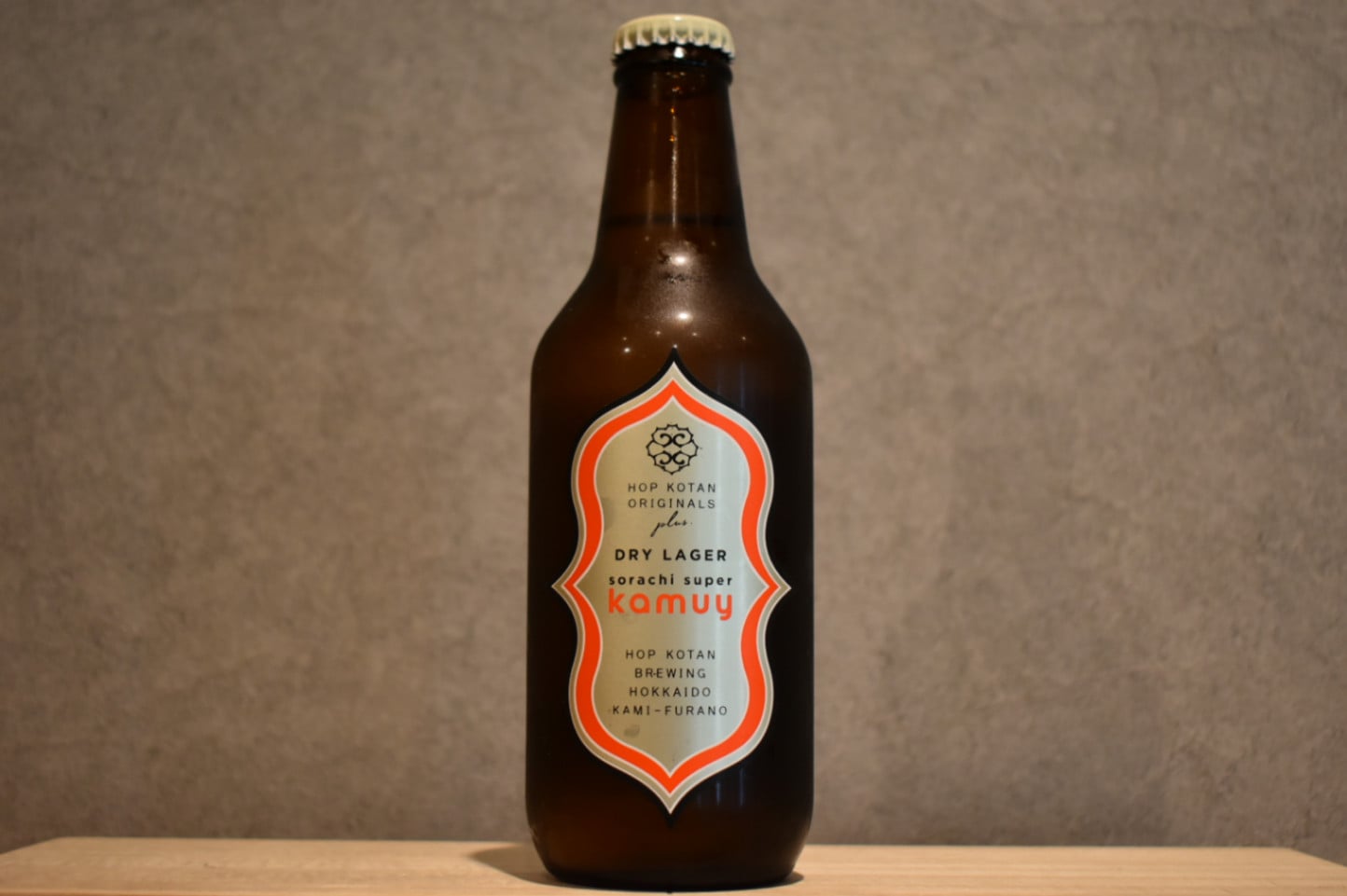 ◆ 忽布古丹醸造 sorachi super kamuy 330ml ◆