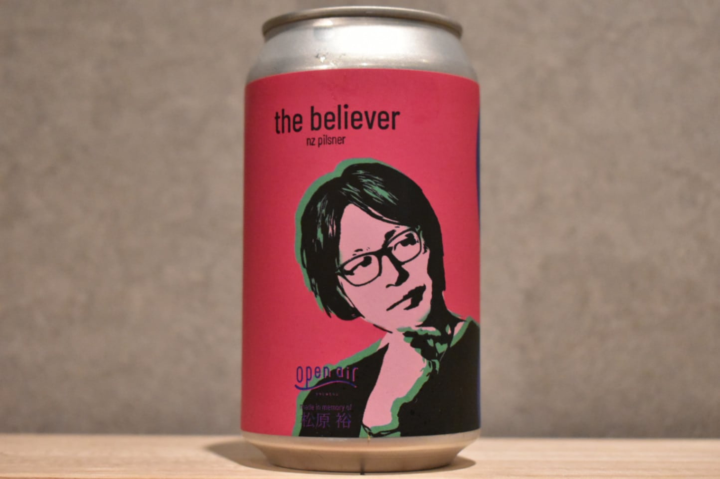 ◆ Open air brewing the believer 350ml ◆