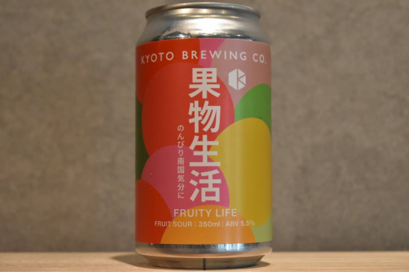 ◆ 京都醸造 果物生活 350ml ◆