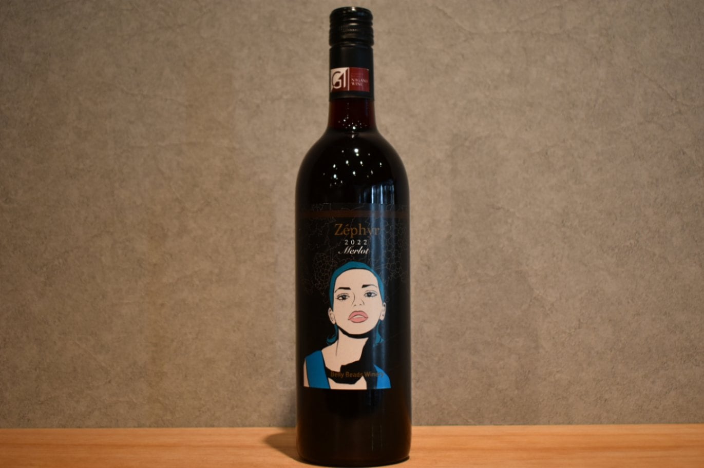 ◆ ベリービーズワイナリー ゼフィール メルロー 2023 750ml ◆