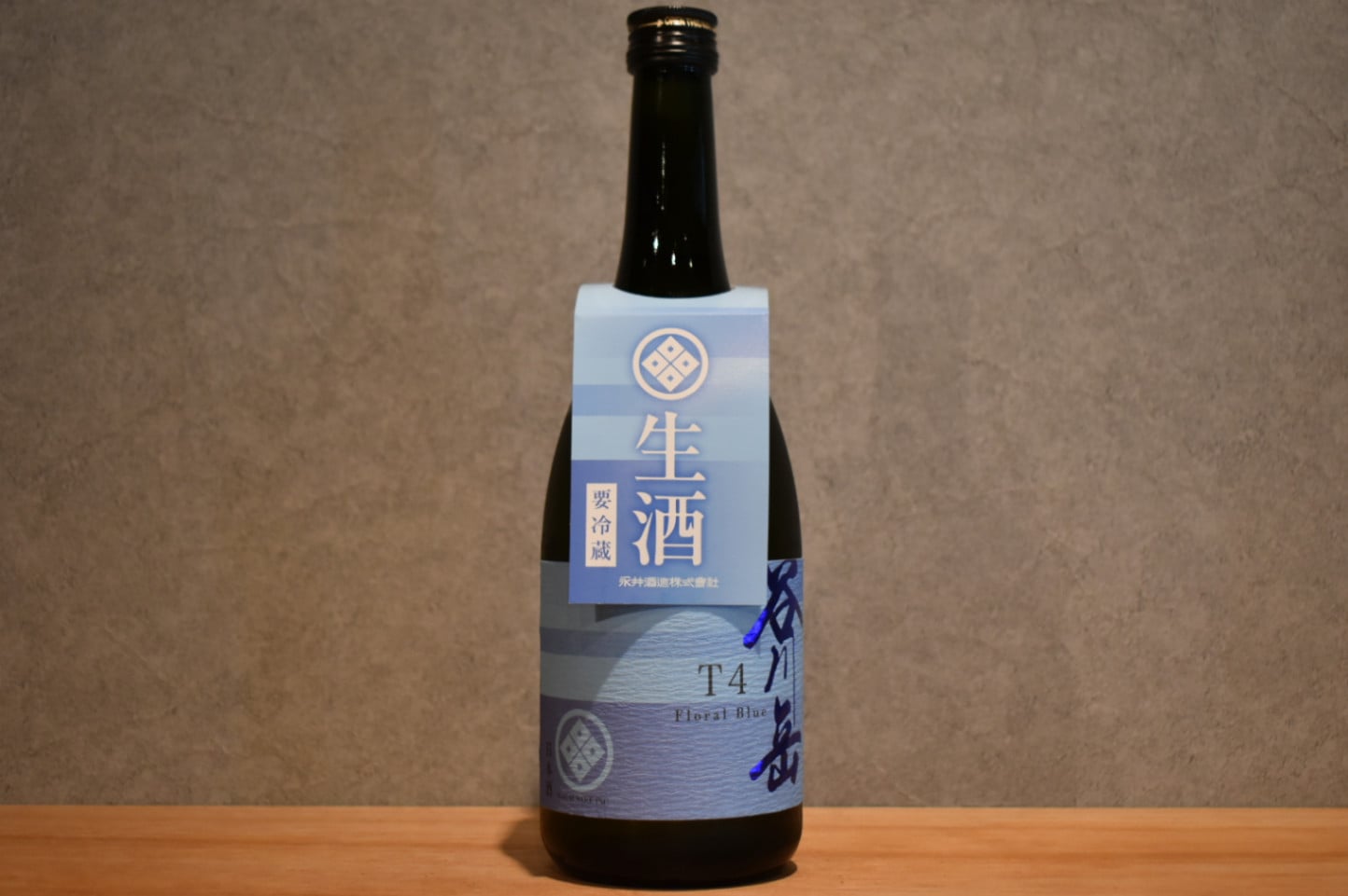 ◆ 谷川岳 T4 フローラル ブルー 生酒 720ml ◆