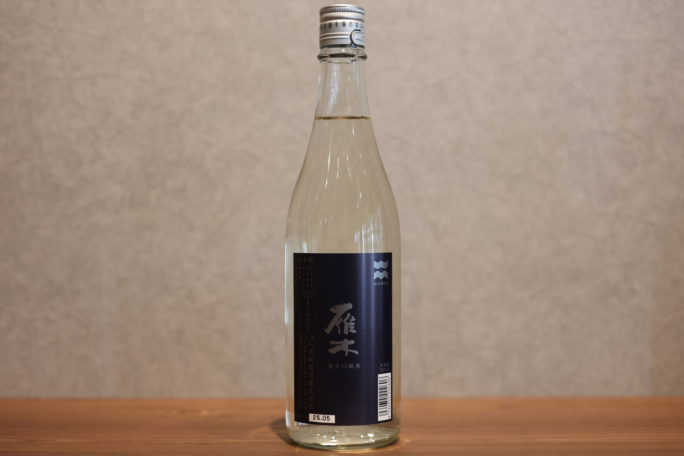 ◆ 雁木 夏辛口純米 720ml  ◆