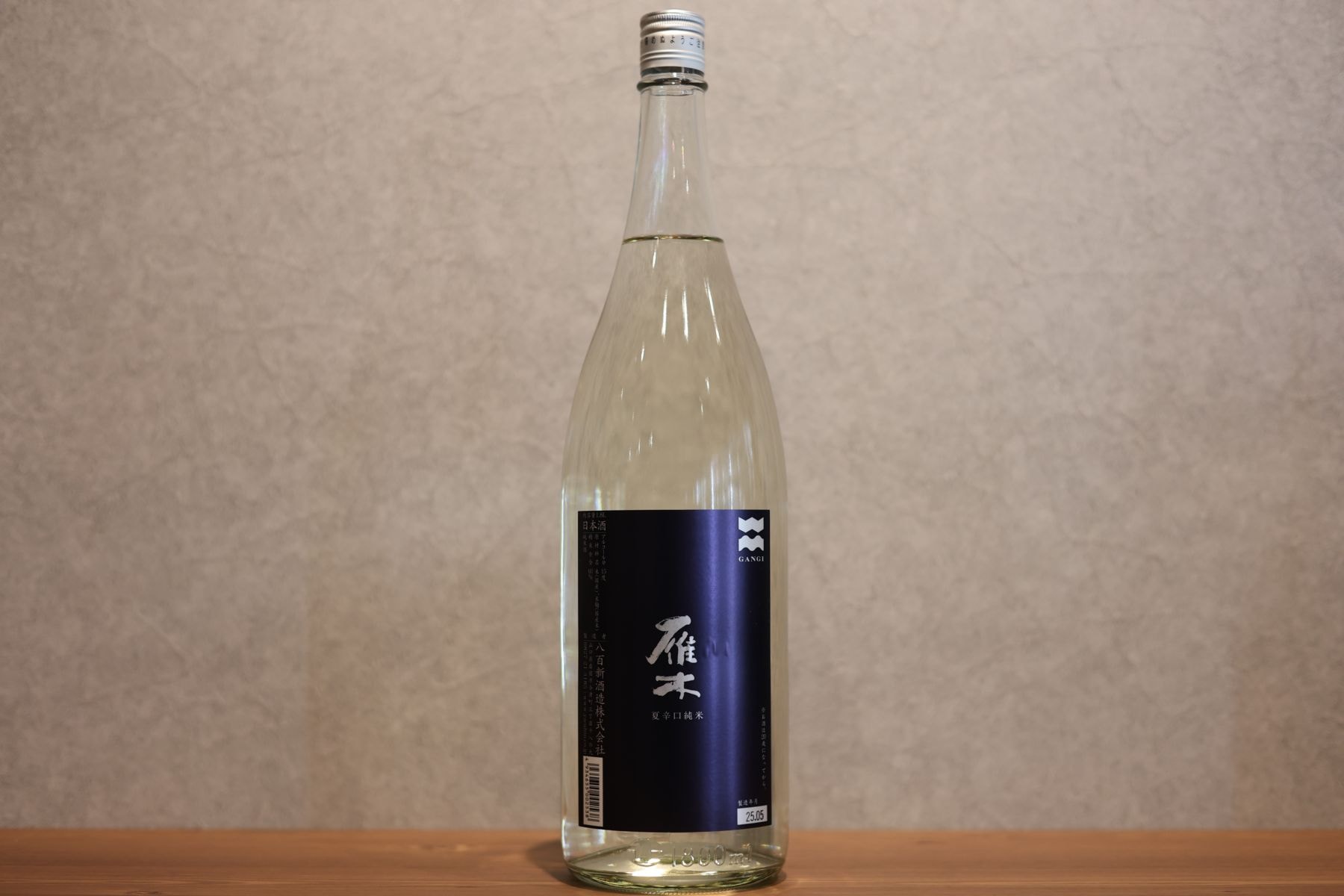◆ 雁木 夏辛口純米 1800ml  ◆