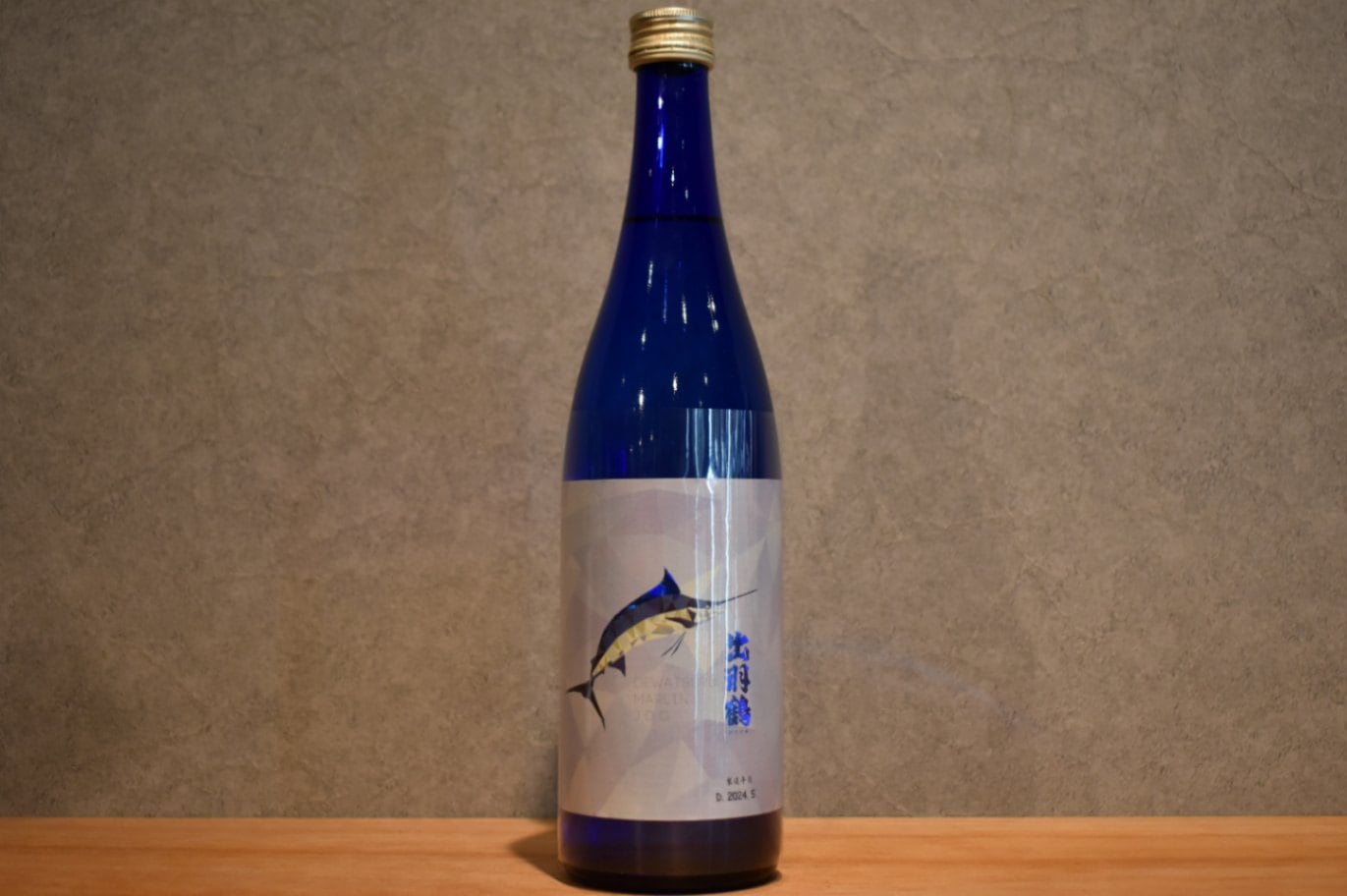 出羽鶴 MARLIN 純米大吟醸 カジキラベル 720ml｜こみや酒店 ONLINE STORE