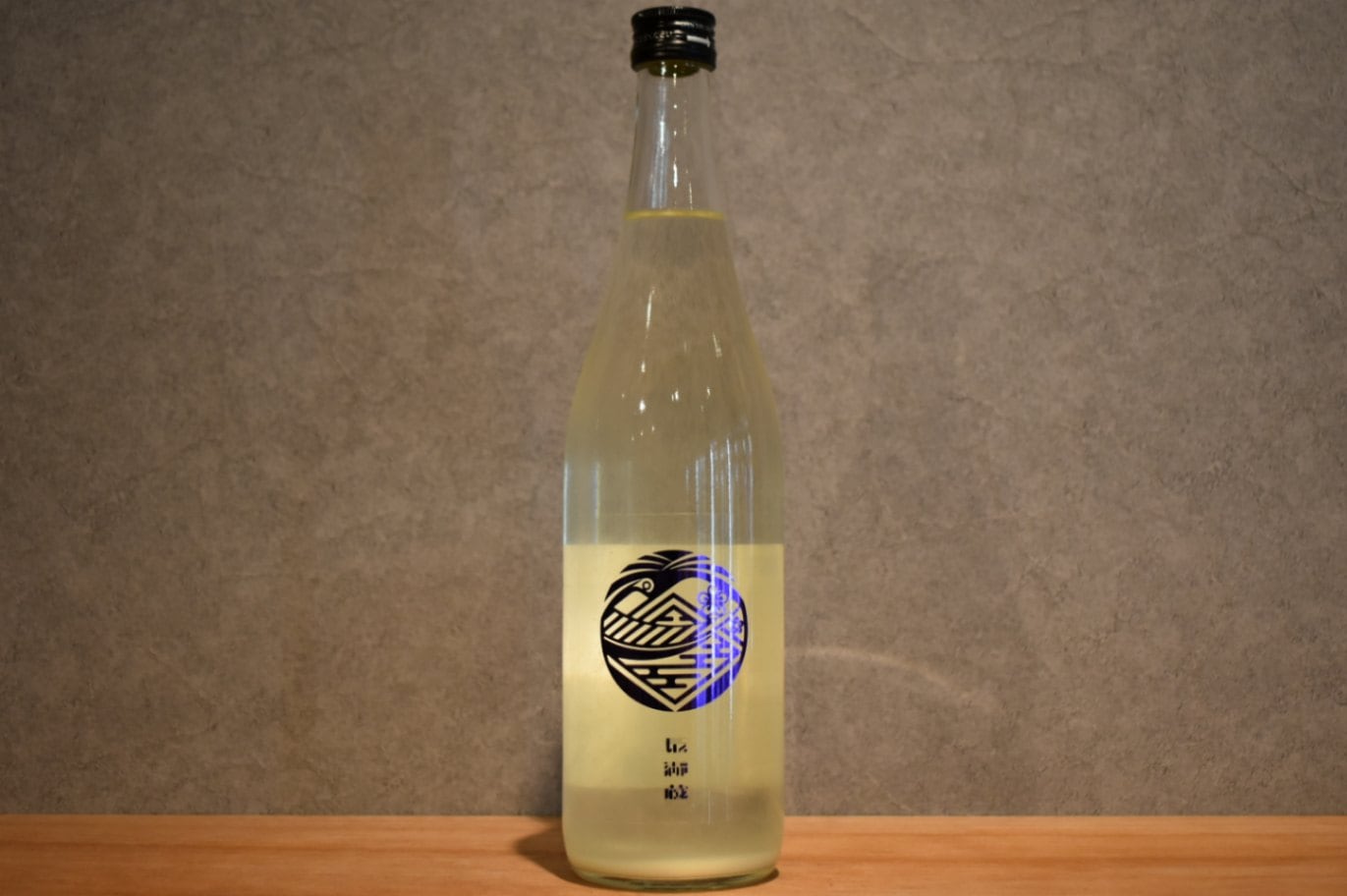 ◆ 長瀞蔵 純米吟醸 うすにごり ～La neige dete～ 720ml ◆