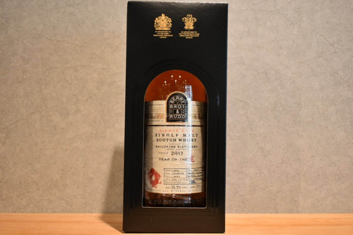 ◆ BB&R シングルカスク・エクセプショナルカスク ダルユーイン2012　（封蝋） 正規品 55.3% 700ml ◆