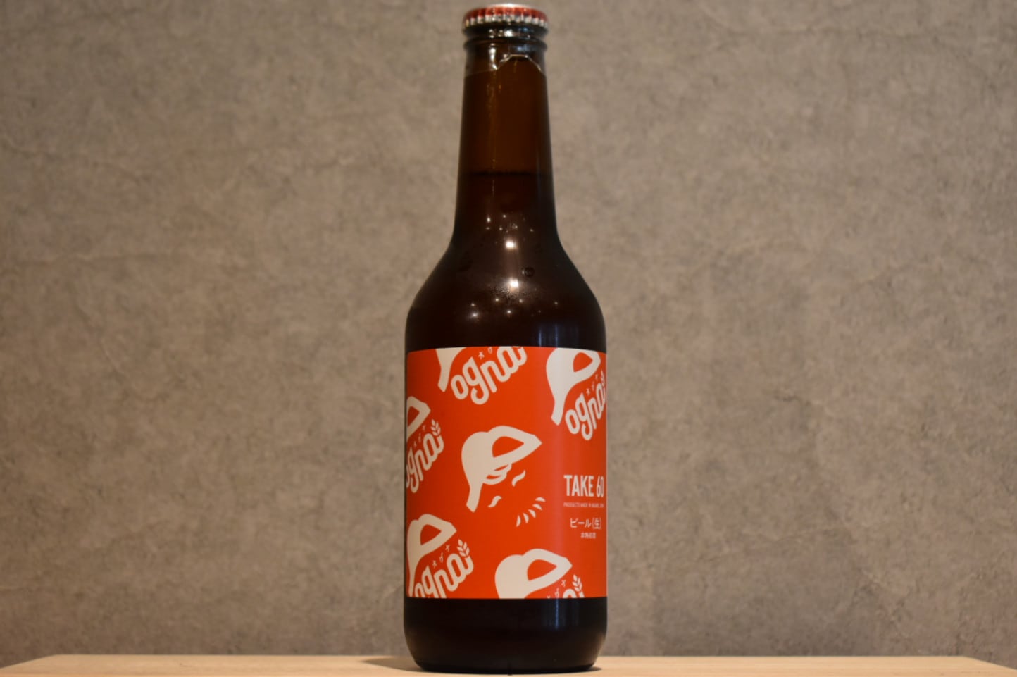 ◆ TAKE60 330ml ◆