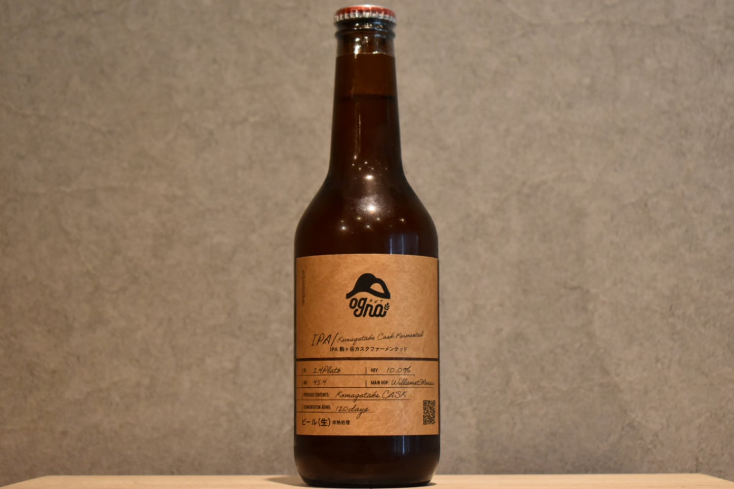 ◆ KOMAGATAKE CASK FERMENTED-10% IPA 330ml ◆