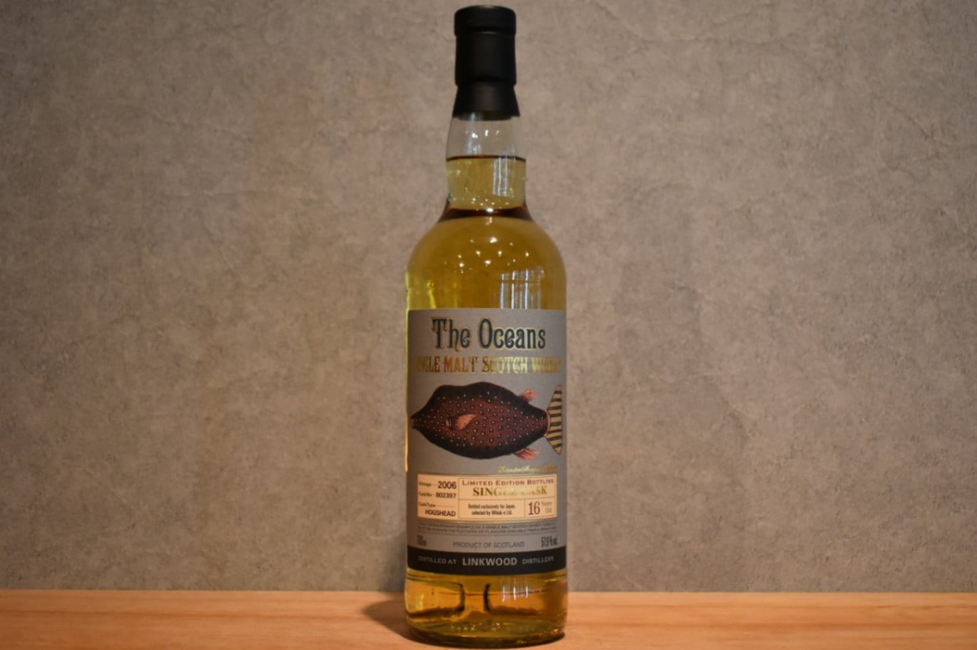 レダイグ 2005 14年 57.9％ シェリーバット / ザ・シングルモルツ レダイグ 2005 14年 57.9％ シェリーバット / ザ・シングルモルツ