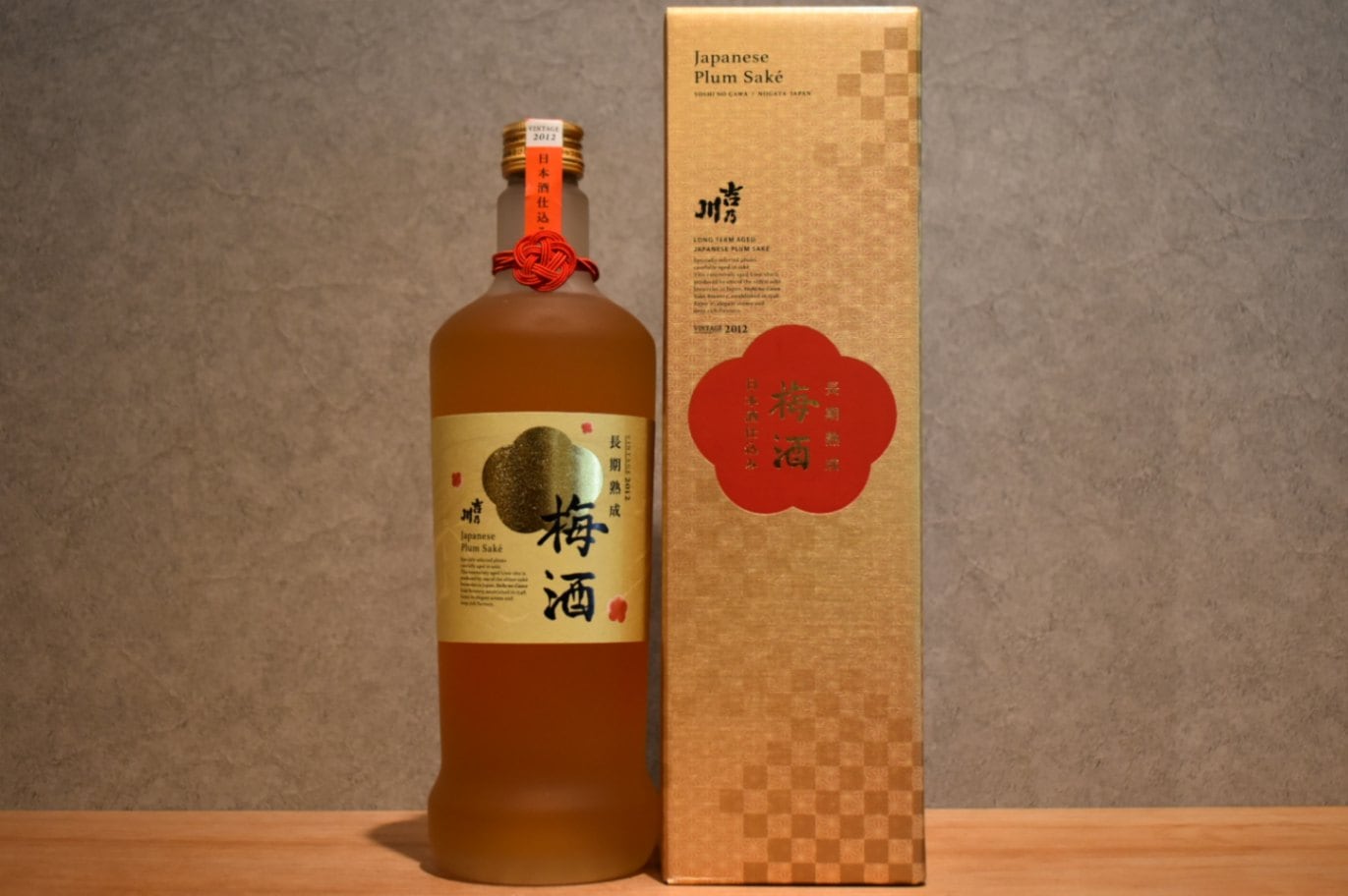 ◆ 吉乃川 長期熟成 梅酒 720ml ◆