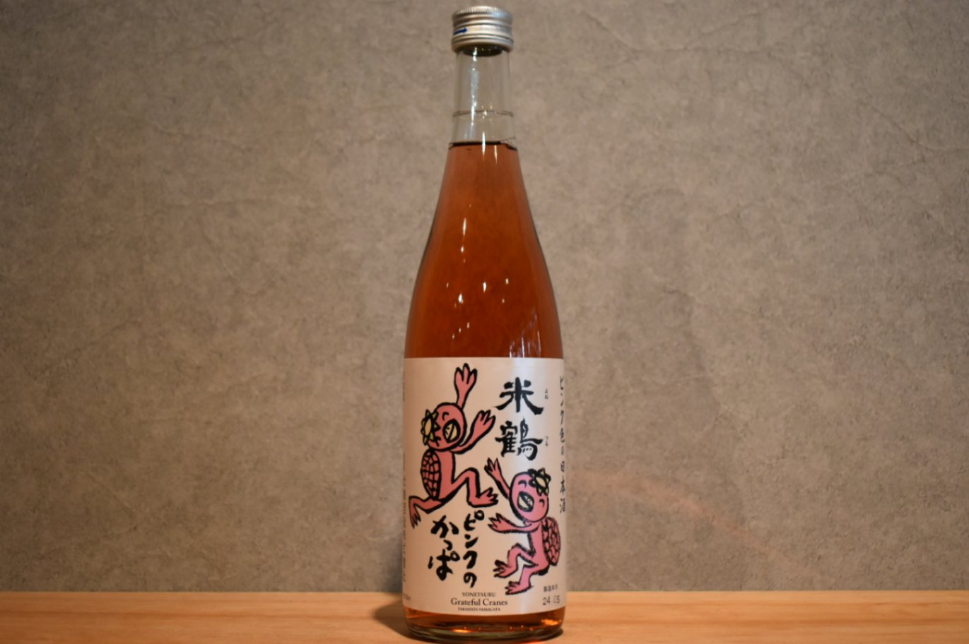 ◆ 米鶴 ピンクのかっぱ 純米酒 720ml ◆
