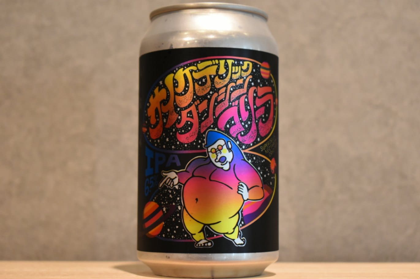 ◆ BREW CLASSIC サイケデリック ダンシン ゴリーラ IPA 350ml ◆