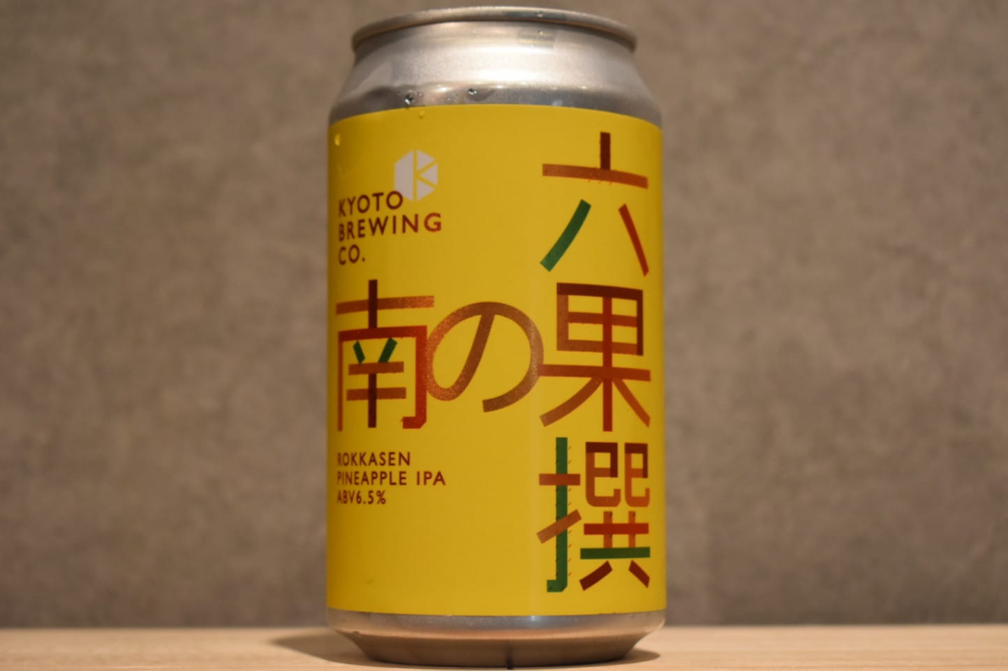 ◆ 南の果 350ml ◆