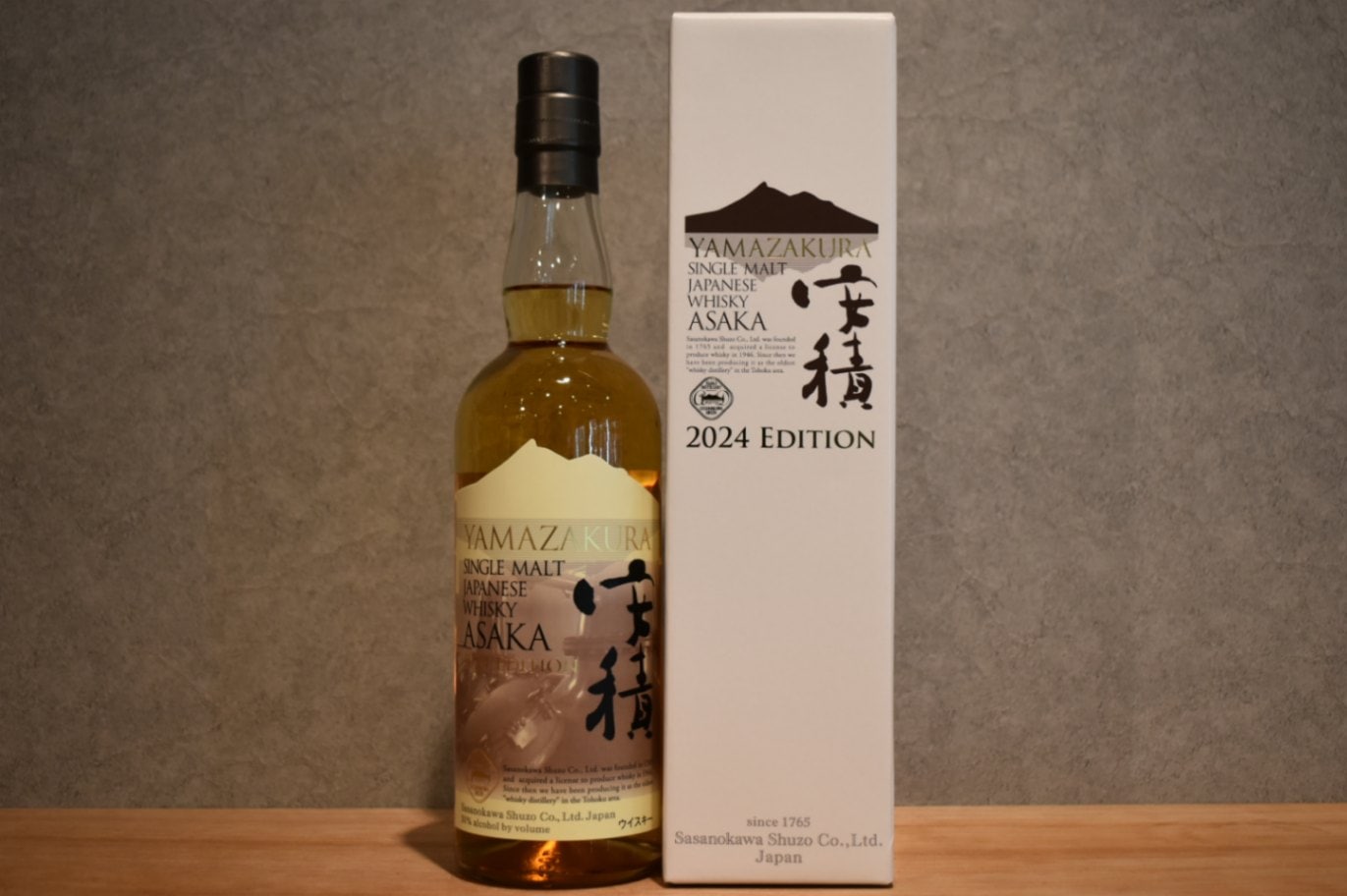 安積蒸留所 山桜 安積 ザ・ファースト ピーテッド ◇ YAMAZAKURA