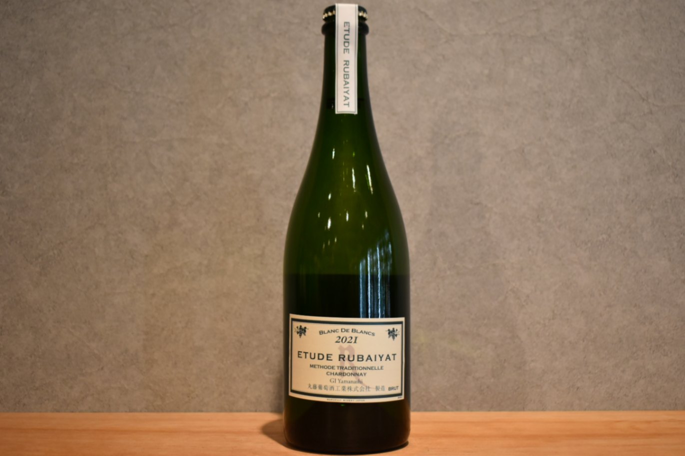 丸藤葡萄酒工業・ルバイヤート｜こみや酒店 ONLINE STORE