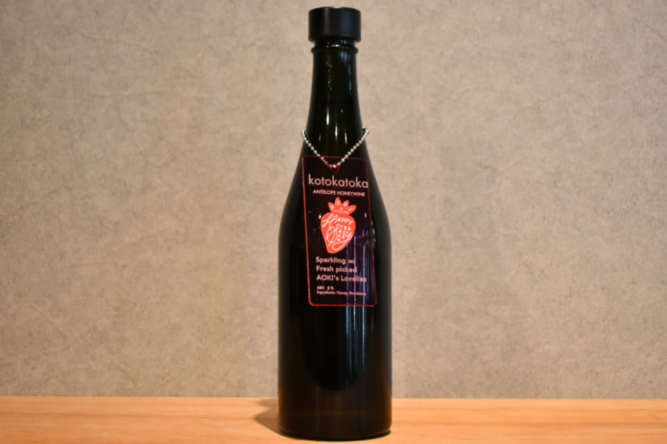 ◆ ANTELOPE kotokatoka | 朝摘みのイチゴを使った甘酸っぱいミード 500ml ◆