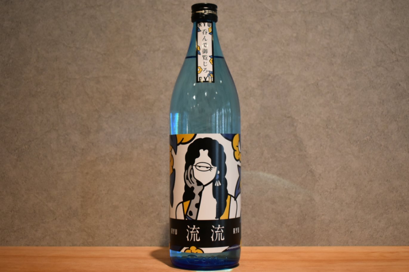 ◆ 大石酒造 薩摩焼酎 流流 芋 30度 900ml ◆