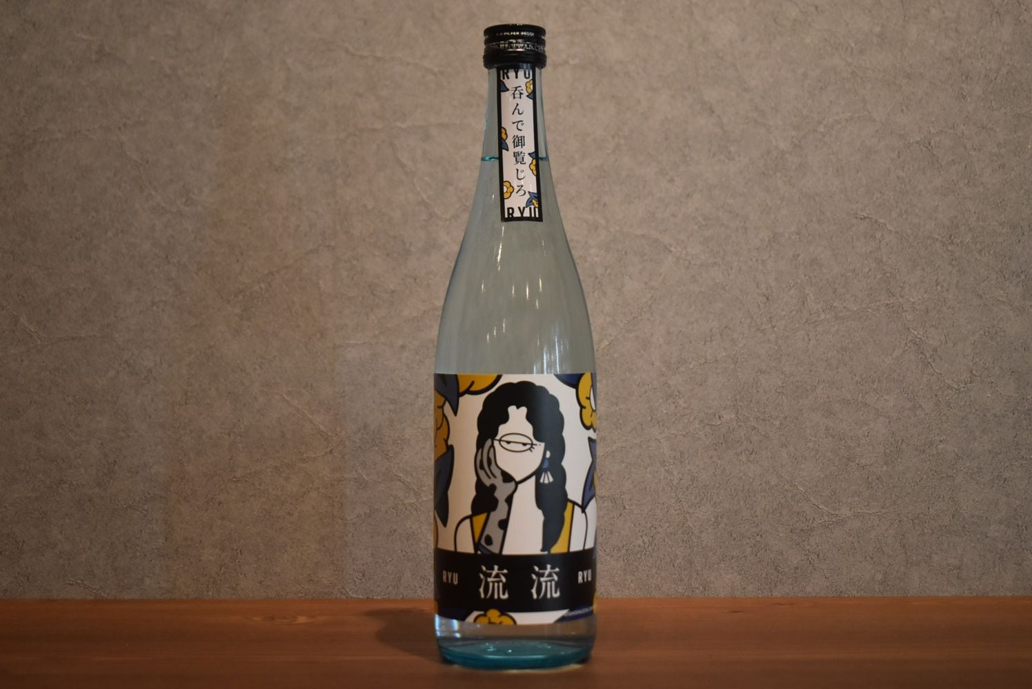 ◆ 大石酒造 薩摩焼酎 流流 芋 30度 720ml ◆