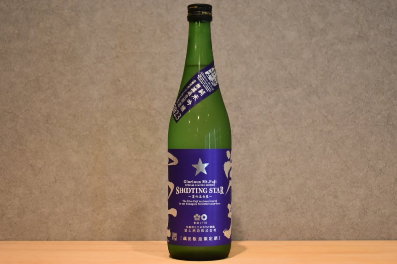 ◆ 栄光冨士 純米吟醸 無濾過生原酒 SHOOTING STAR 1800ml ◆