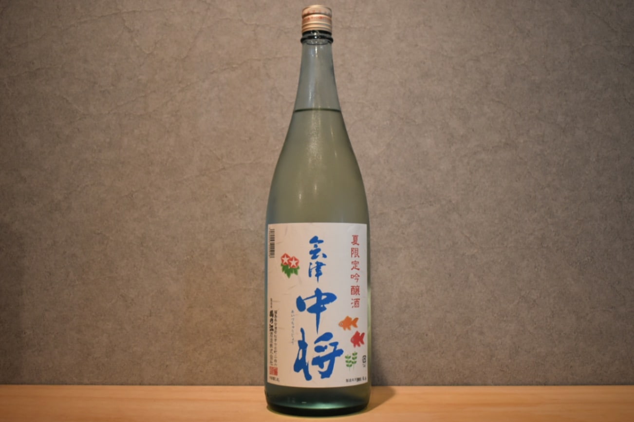 ◆ 会津中将 夏限定 吟醸生貯蔵酒 1800ml ◆